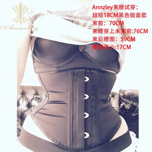 Annzley Underbust Corset Short Waist Trainer Annzley Underbust Corset Short Waist Trainer