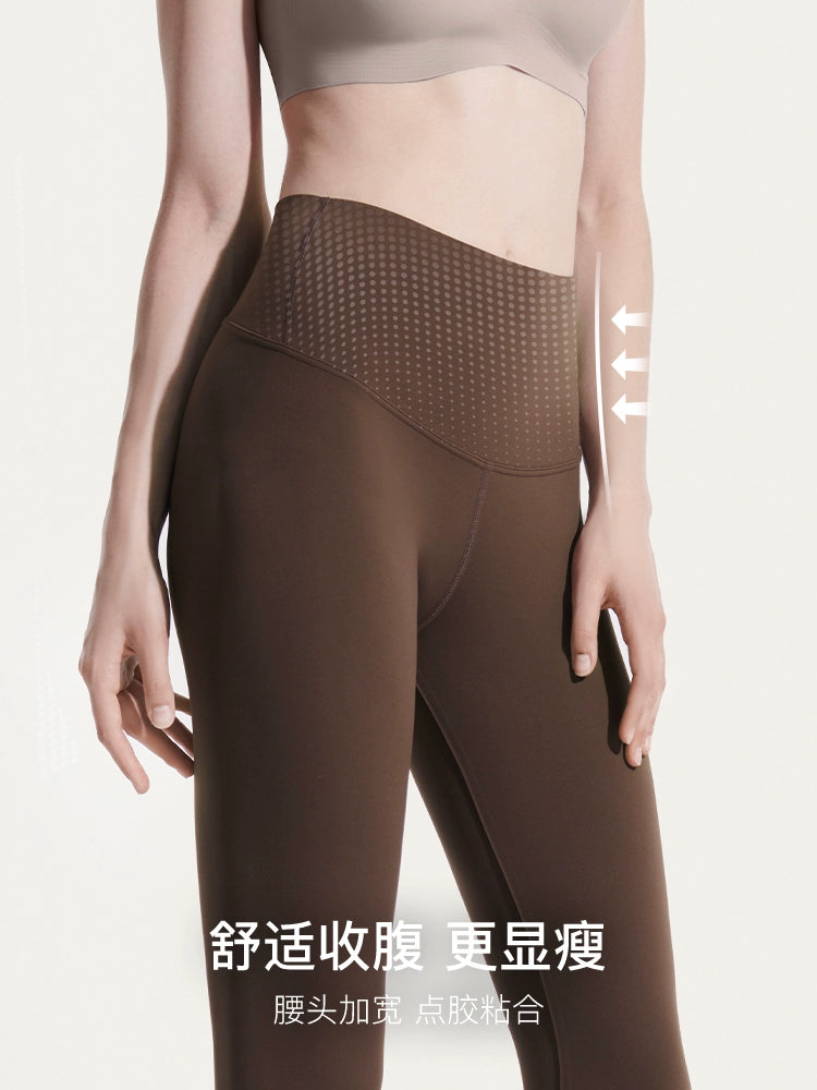 Liu Wen Ubras Seamless Belly Contraction Legging Yoga Pants
