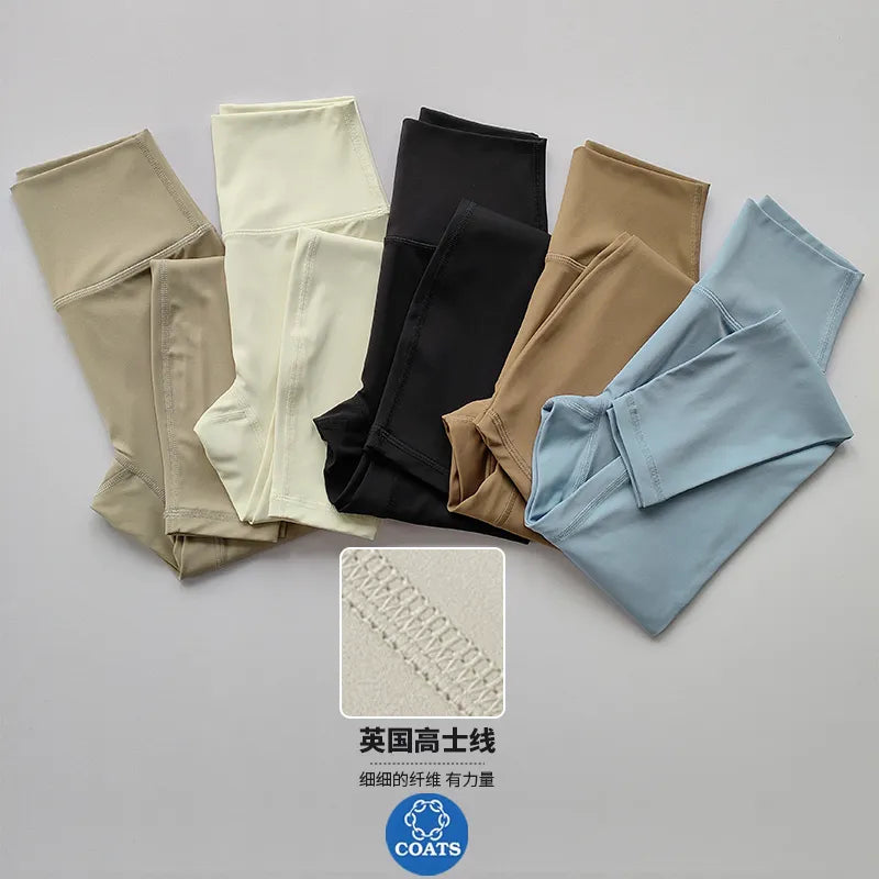 Hip Lift Quick Dried Fitness Leggings