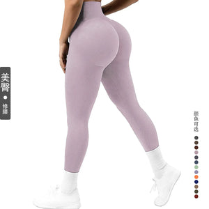 Yoga Leggings Fitness High Waist Butt Lift Curves Workout Tights Yoga Leggings Fitness High Waist Butt Lift Curves Workout Tights