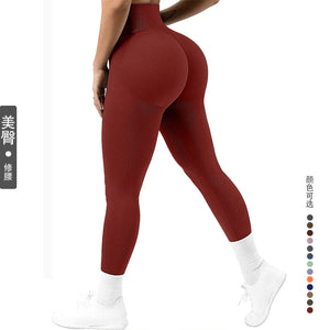 Yoga Leggings Fitness High Waist Butt Lift Curves Workout Tights Yoga Leggings Fitness High Waist Butt Lift Curves Workout Tights