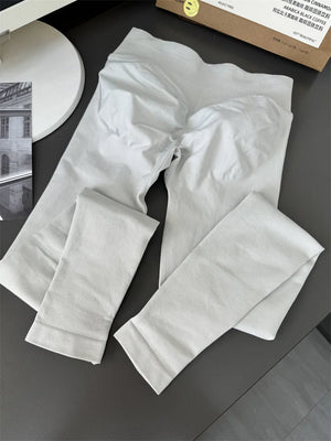 Mid-Waist Seamless Yoga Leggings with Nine-Point Butt Lift