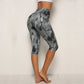 Calf-length Yoga Running Leggings