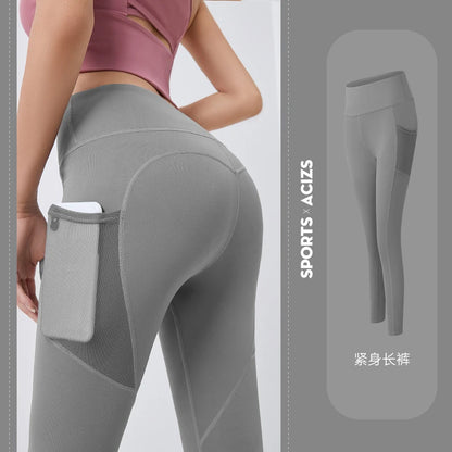 Leggins Sport Women Fitness Seamless Leggings For Sportswear Tights