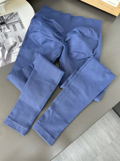 Mid-Waist Seamless Yoga Leggings with Nine-Point Butt Lift