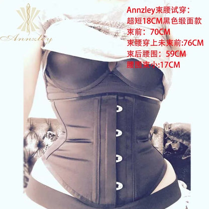 Annzley Underbust Corset Short Waist Trainer