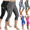 Calf-length Yoga Running Leggings