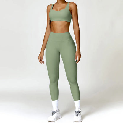 New Fashion Women Nude Super Elastic Activewear 2 Piece Set