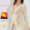 Full Length Shapewear Bodysuits Women Body Shapers Slimming Underwear