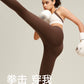 VfU New Color Hip Lifting Running Fitness Yoga Pants