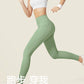 VfU New Color Hip Lifting Running Fitness Yoga Pants