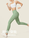 VfU New Color Hip Lifting Running Fitness Yoga Pants