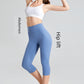 High Waist Buttock Lifting Tight Leggings