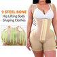 Girdles Slim Tummy Control Panties