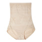 5XL Women Control Panties High Waist Trainer