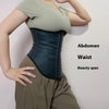 Steel Bone Waist Binder Women Bodyshaper