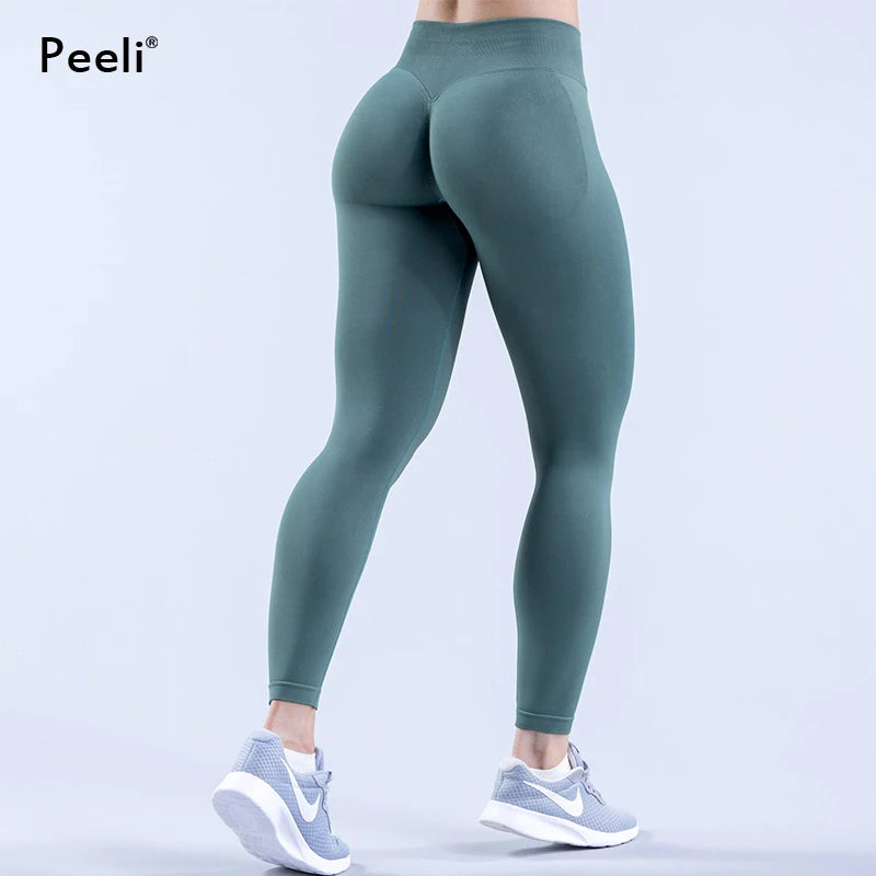 Butt Seamless Leggings