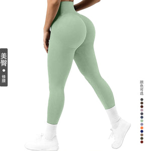 Yoga Leggings Fitness High Waist Butt Lift Curves Workout Tights