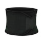 Sports Sweat Burst Waist Support Belt Shape Running Durable Waist Abdominal