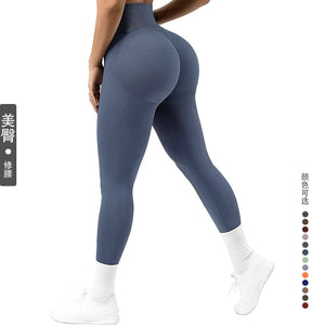 Yoga Leggings Fitness High Waist Butt Lift Curves Workout Tights