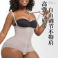 Shapewear Colombian Abdomen Woman Reducing and Shaping Girdles