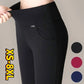 Solid Loose High Waist Long Leggings