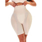 Hip Enhancer Shapewear High Waist Butt Pad Underwear